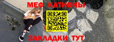 jwh Нягань