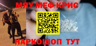 jwh Нягань