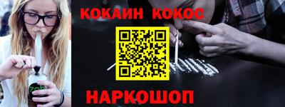 первитин Обнинск