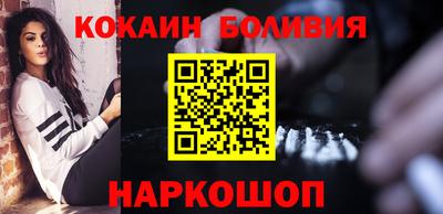 прущая мука Обь