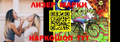 jwh Нягань