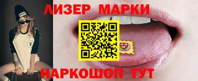 jwh Нягань