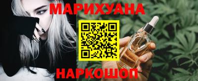 jwh Нягань