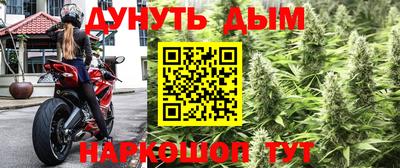 первитин Обнинск