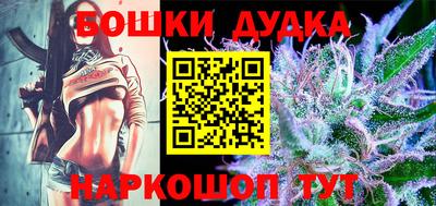 прущая мука Обь