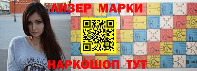 первитин Обнинск