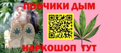 прущая мука Обь
