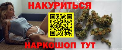 первитин Обнинск