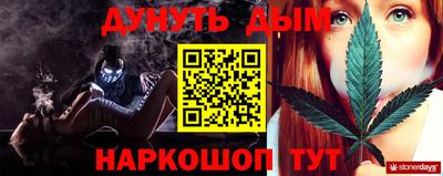 jwh Нягань