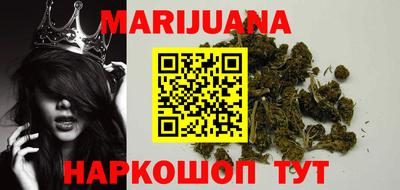 jwh Нягань