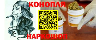 прущая мука Обь