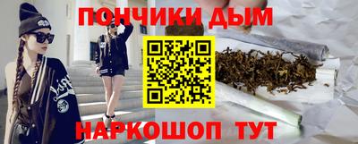 прущая мука Обь