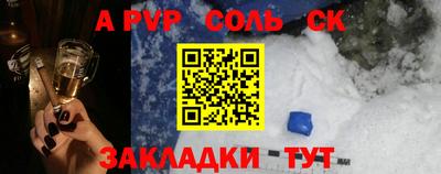 jwh Нягань