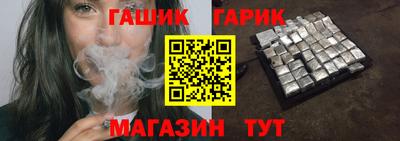 первитин Обнинск