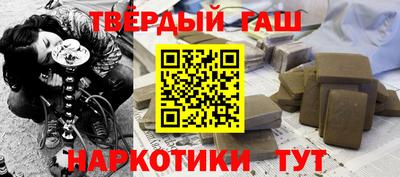 прущая мука Обь