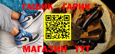 jwh Нягань