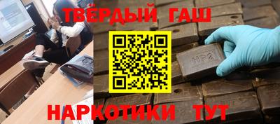 jwh Нягань