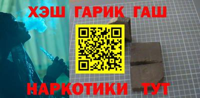первитин Обнинск