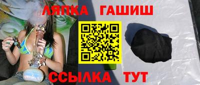 jwh Нягань