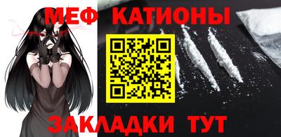 jwh Нягань