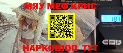 jwh Нягань